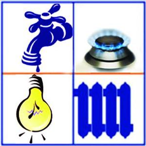 Коммунальные службы Алупки Коммунальные службы Алупки