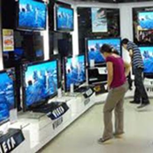 Магазины электроники Алупки Магазины электроники Алупки