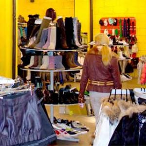 Магазины одежды и обуви Алупки