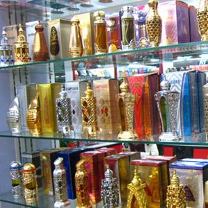 Парфюмерные магазины Алупки Парфюмерные магазины Алупки