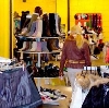 Магазины одежды и обуви в Алупке