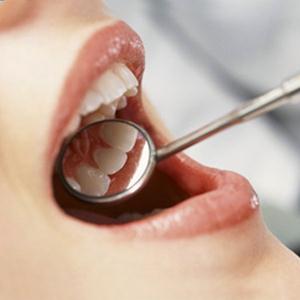 Стоматология Алупки Стоматология Алупки