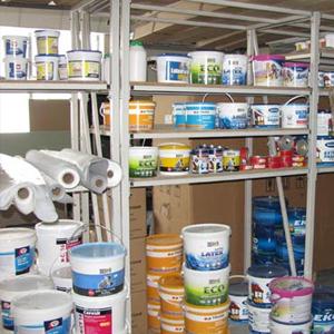 Строительные магазины Алупки Строительные магазины Алупки