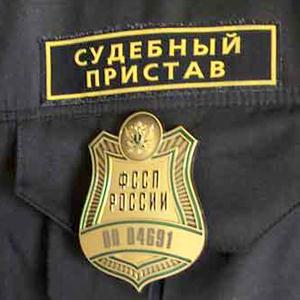 Судебные приставы Алупки Судебные приставы Алупки